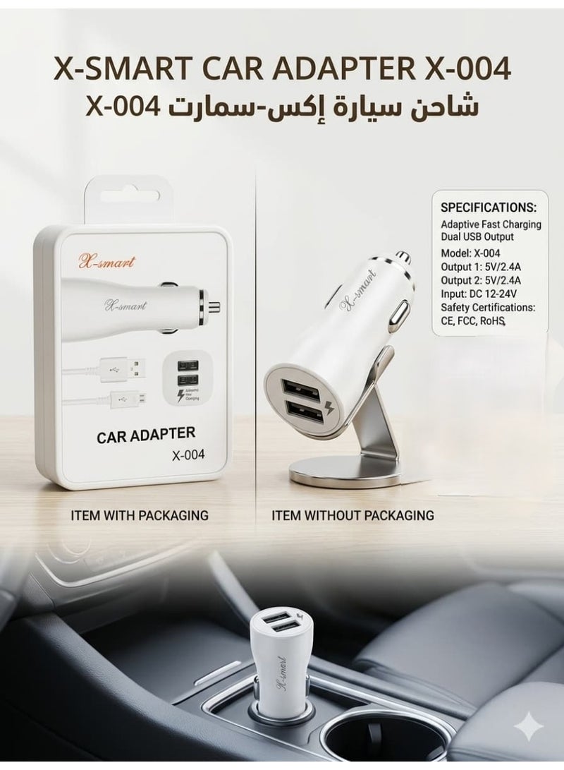 X SMART X-smart X-004 Dual USB Fast Car Charger Adapter, White - Image 2