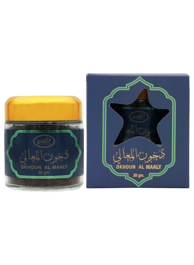 Bakhoor 5 Pieces Dkhoun Al Maaly 30g - Image 2