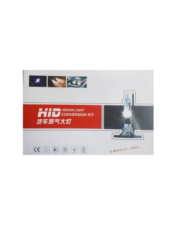 Generic Fast HID Xenon Kit 100 Watt Model 9005 - Image 1