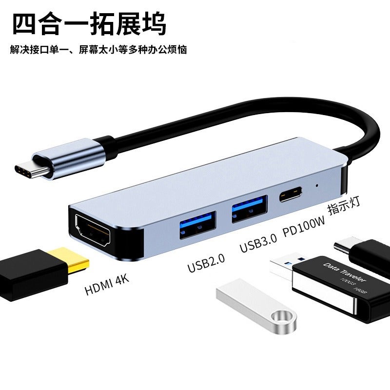 USB to HDMI+VGA Adapter 2-in-1 Dual Port Simultaneous Output for Laptop - Image 1