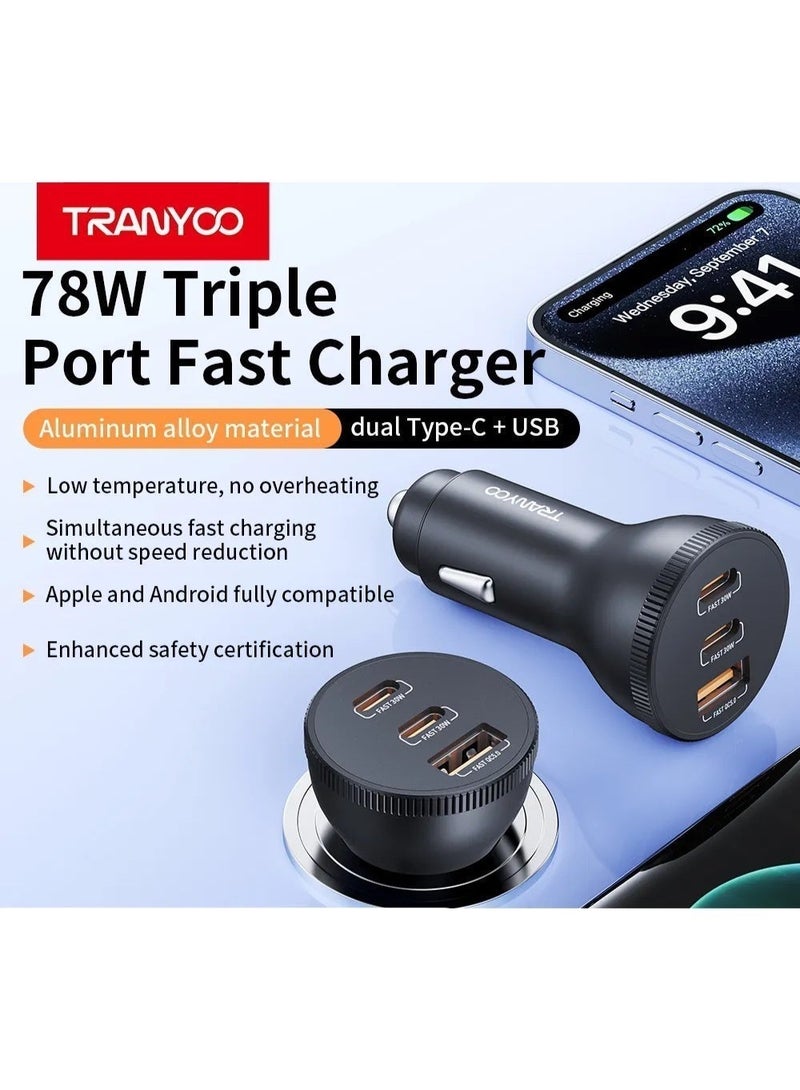 ترانيوو عرض حزمة الشحن السريع من TRANYOO – شاحن سيارة 78 واط بثلاثة منافذ + كابل USB-C بقدرة 60 واط + كابل USB-A إلى USB-C مجدول - Image 3
