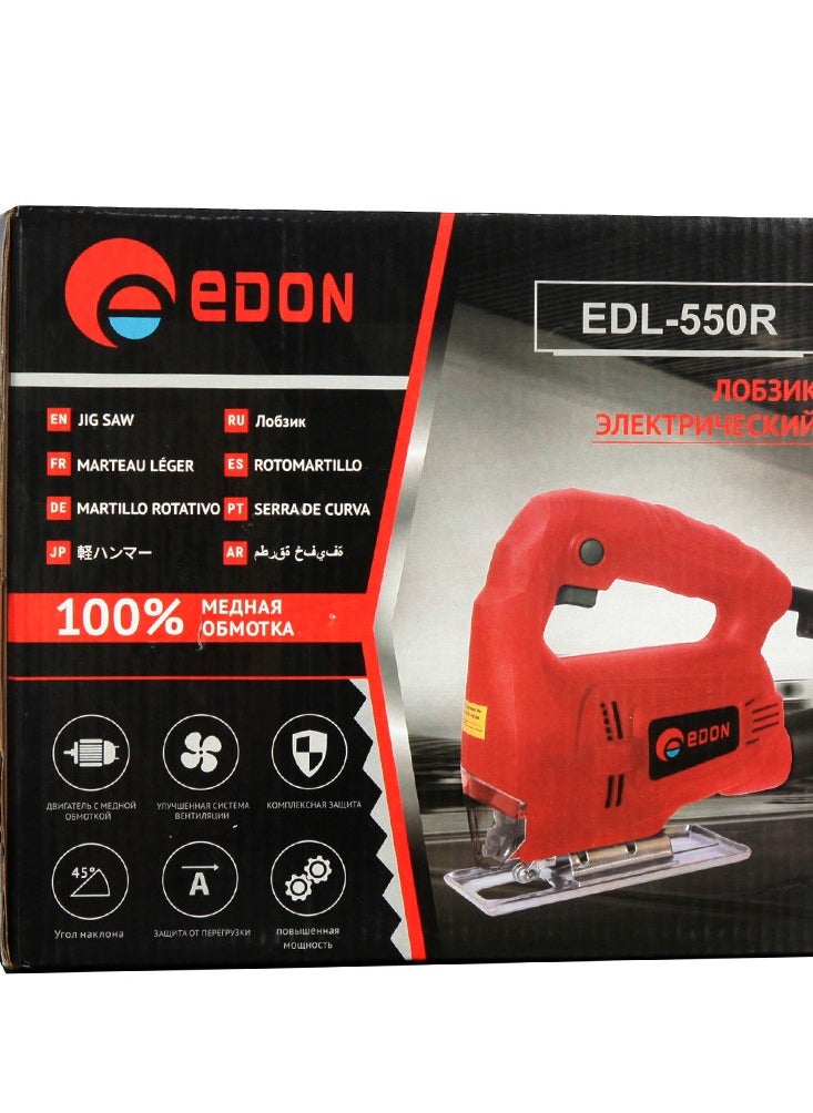 Edon JIG SAW  - Image 1