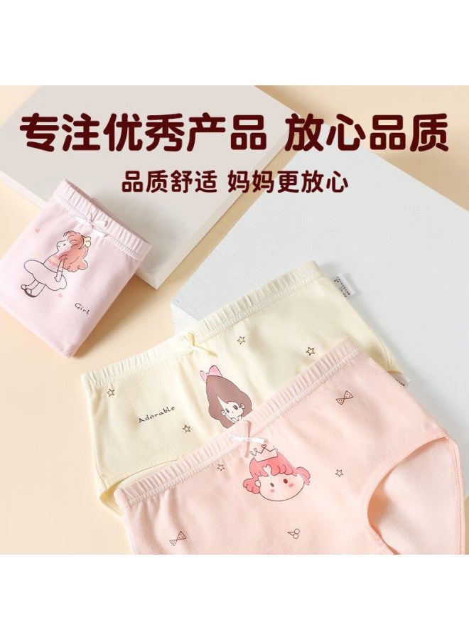 YUZHAOLIN Yuzhaolin Girls' Underwear, Triangle Panties, Baby Boy Shorts, Big Kids' Comfortable Shorts, Children's Shorts, Little Girls' Underpants  - Image 2