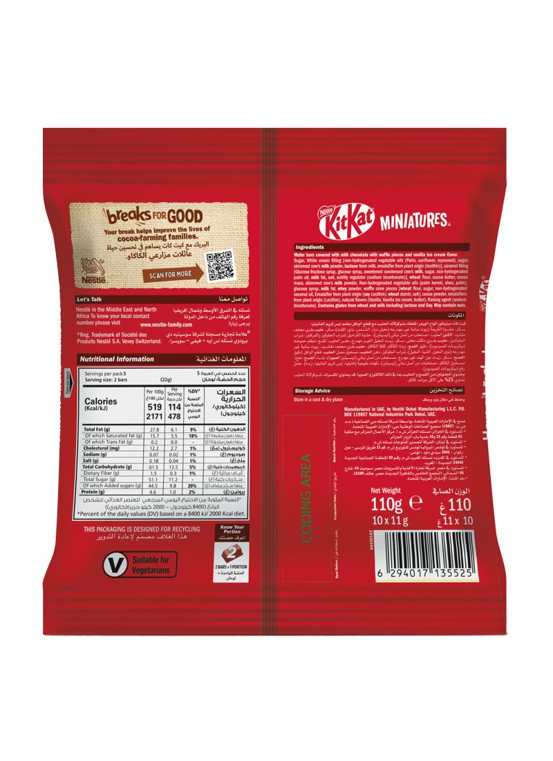 KitKat Vanilla Waffle Miniatures (110G) 100g - Image 4