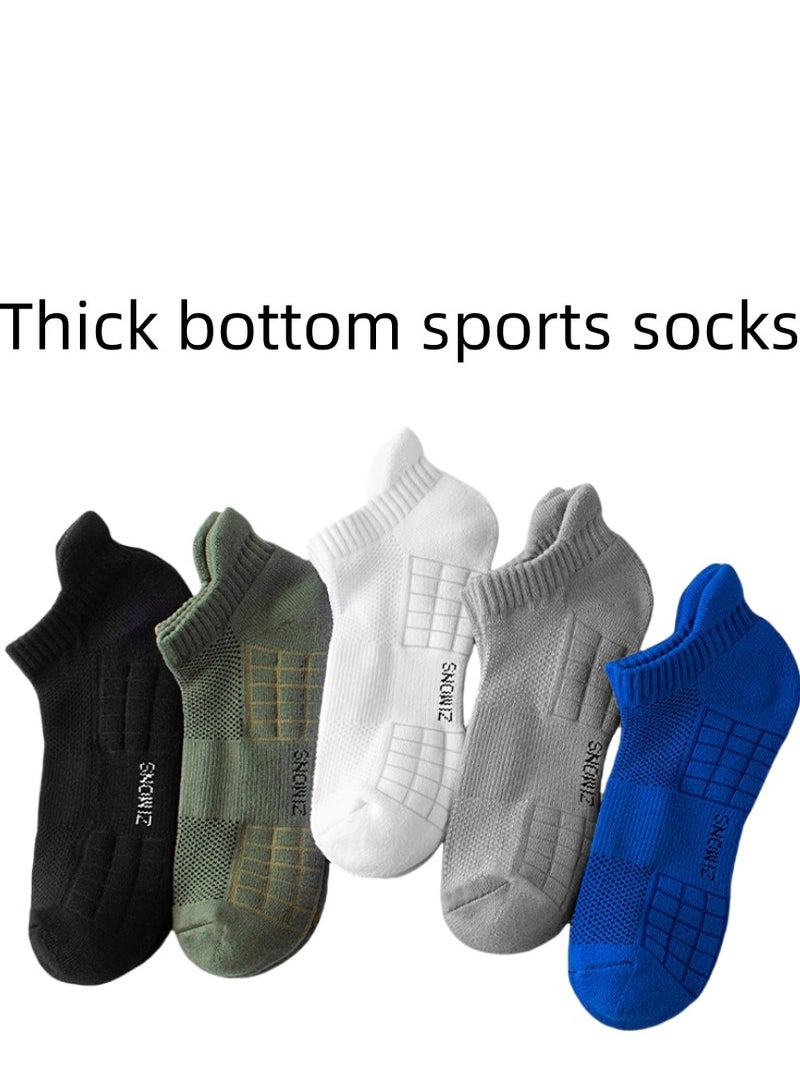 Generic Men's sports socks (5 pairs) thickened - sweat absorbing - odor proof - suitable for activities, running and fitness wear - ultimate sock set - Image 1