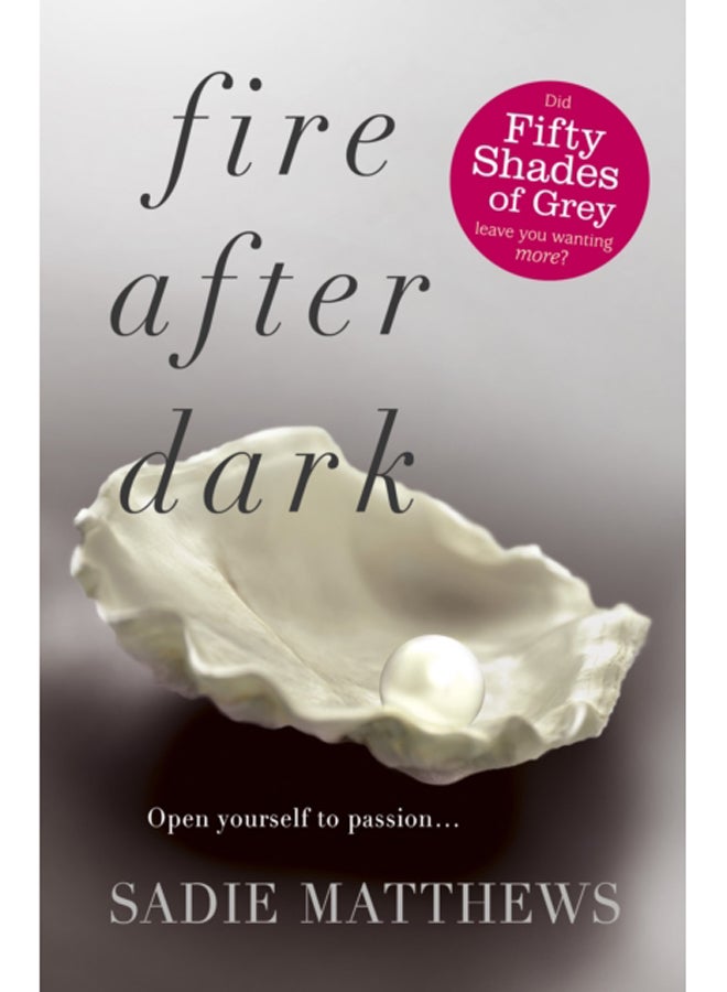 النار بعد الظلام (كتاب الظلام 1): قصة رومانسية مليئة بالعاطفة وقصة حب لا تُنسى