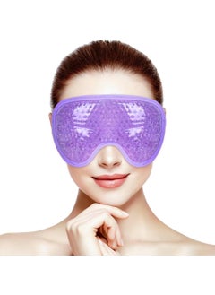 ONLYSKY BEAUTY Cold Eye Mask Cooling Gel EyeMask Reusable Ice Hot Eye Mask for Dry Eyes Eye relax and Pressure Release for women Men Purple