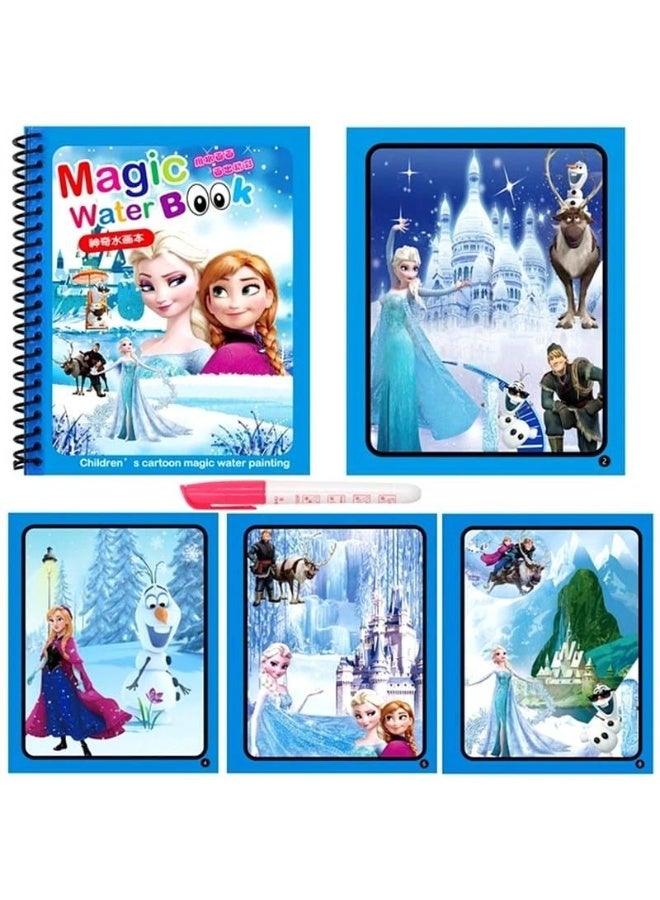 كتاب تلوين المياه السحرية للأطفال