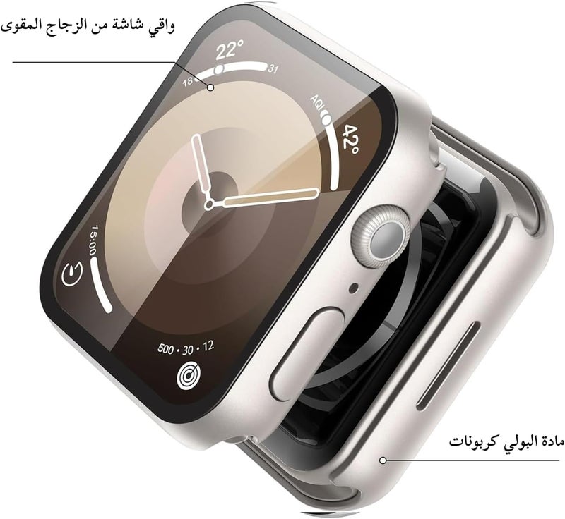 [2 Pack] Starlight Hard Case with Tempered Glass Screen Protector, Ultra Thin Anti-Scratch Protective Cover for iWatch 41mm, Compatible with Apple Watch Series 9 Series 8 Series 7 - Image 3