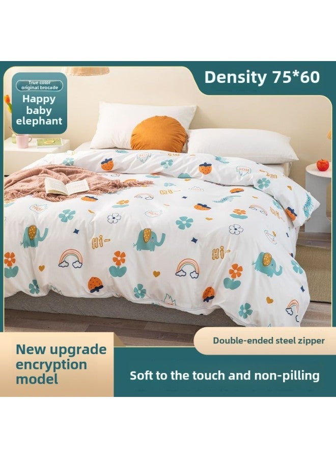 Gauze Cover Quilt Liner Cover Cotton Tire Quilt Cover Cotton Wadding Core Cover Mattress Cover Quilt Cushion Quilt Lining To Protect Yan Mingen-Color:Happy Elephant -Specifications:150*200cm - Image 1