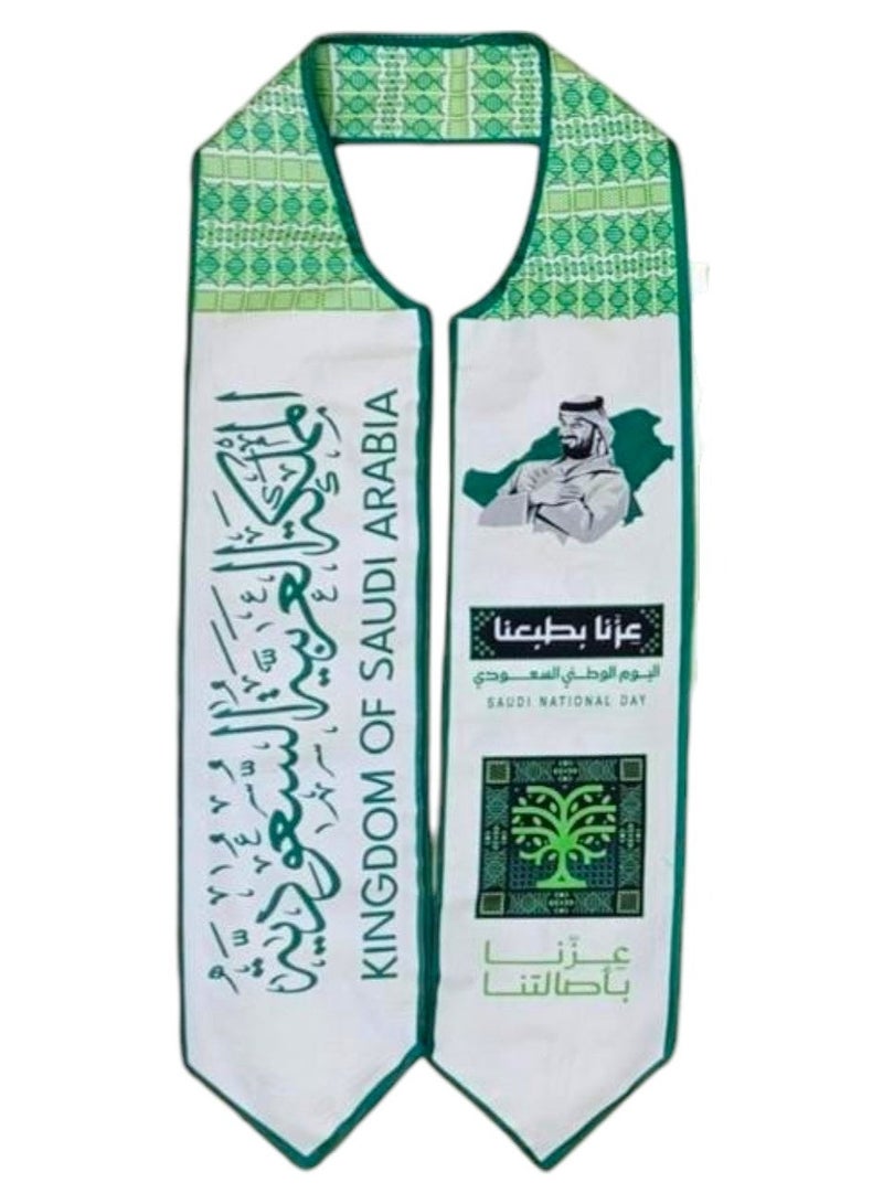 صندوق العاب وشاح احتفال اليوم الوطني السعودي 95، أخضر وأبيض بتصميم الخط العربي - Image 3