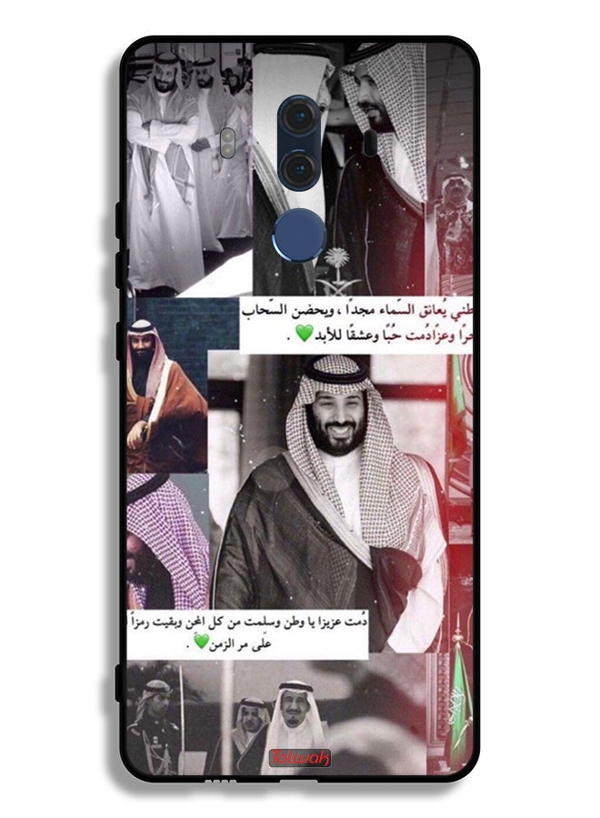 Tolwak Huawei Mate 10 Pro Protective Case Cover King Salman And Muhammad - Image 2