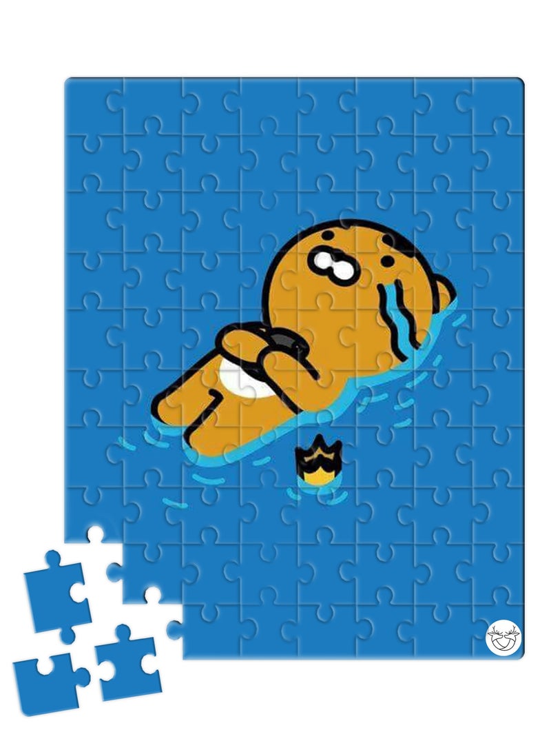 ريمان ديزاين بازل بطباعة كاكاو 20x30cm