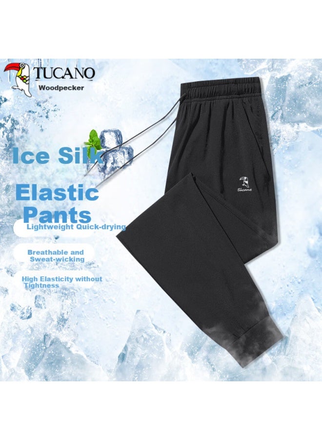 Tucano Tucano Men's Casual Pants Korean Style Comfortable All-match Ice Silk Breathable Nine-point Sports Slim Fit Pants Men's Clothing Black B 3xl - Image 1