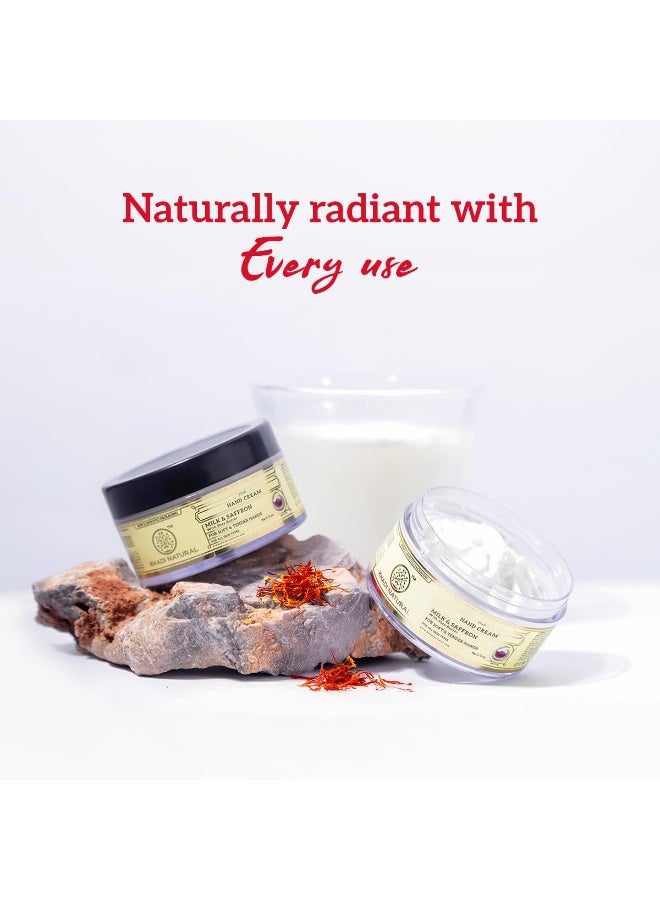 كادي نيتشورال كريم خادي الطبيعي لليدين بالأعشاب والحليب والزعفران مع زبدة الشيا 50 جرام - Image 2