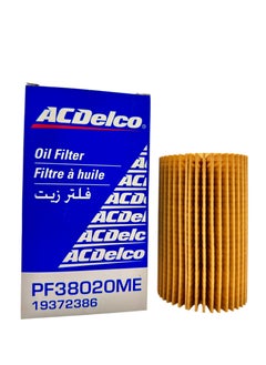 ACDelco Oil Filters LEXUSIS II (E2)2007-11  - Image 1