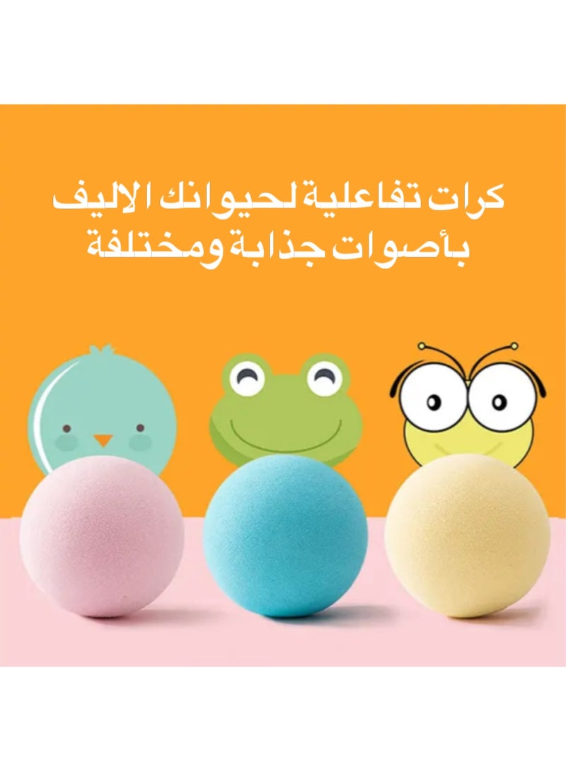 Interactive Cat Toy Balls with Animal Sounds, smart cat toy that produces attractive sounds when moving, stimulation and entertainment balls for indoor cats, lightweight and safe, suitable for all cat sizes - Image 2