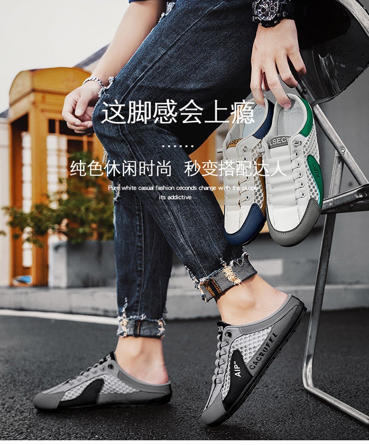 Unisex Casual Sneaker Shoes - Image 4