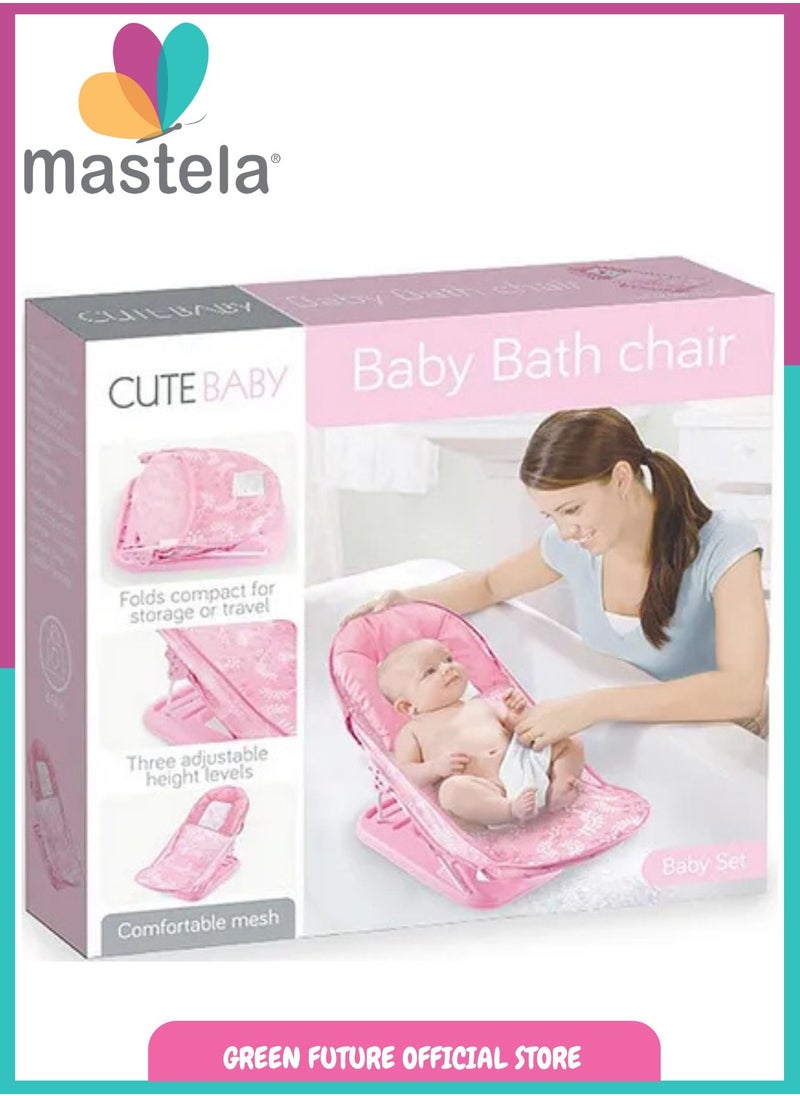 Baby Bath Seat And Chair, 3 To 36 Months - Pink - pzsku/Z6FDAB73C077650EA8DFAZ/45/_/1735735734/28d7e5e5-98c6-496b-9a52-9877a8ef4159