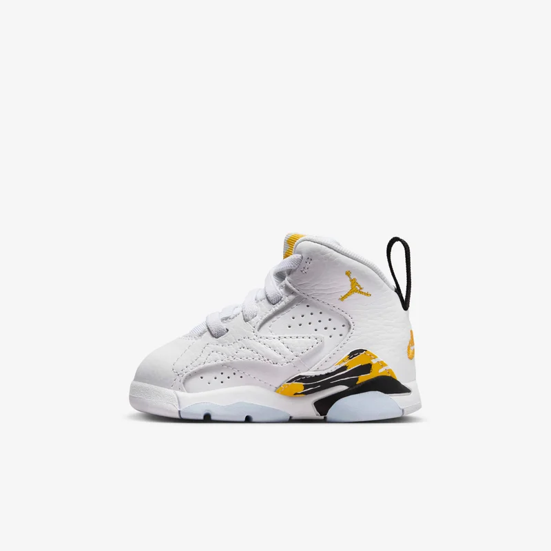 Jordan Kids' Jumpman MVP Shoes