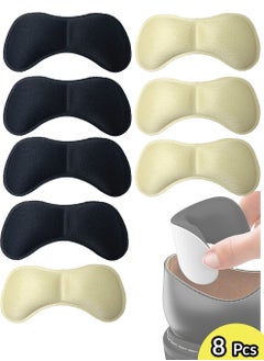 IKBEN IKBEN Self-Adhesive Foam Cotton Heel Cushion Pads – Heel Pain Relief, Shock Absorption, Foot Comfort & Support, Prevents Rubbing, Fits All Shoe Types (4 Pairs)  - Image 1