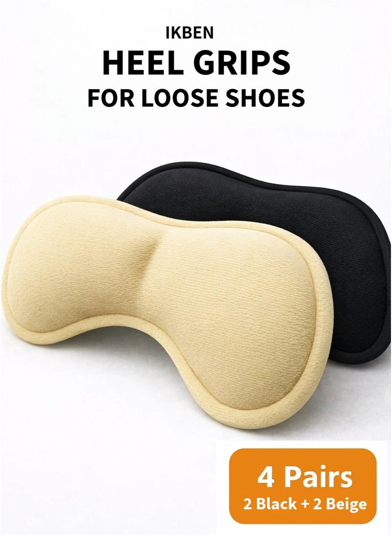 IKBEN Heel Protectors for Shoes – 4 Pairs Self Adhesive Heel Pads to Prevent Blisters and Heel Slipping, Ideal for Loose Shoes - Image 1