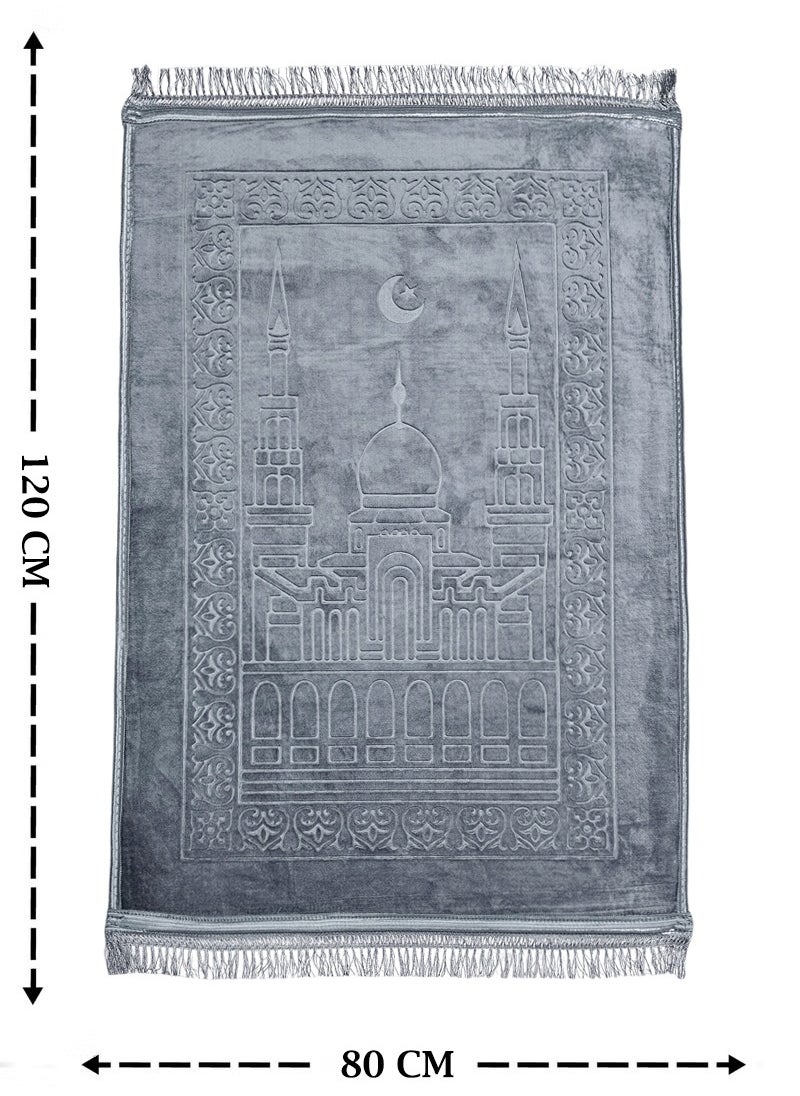 Fabienne Pack of 4 Anti-Slip Islamic Prayer Mats Multicolor 80x120 cm Premium Comfort & Quality Prayer Rug Set  - Image 5