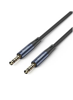 Yesido Yesido YAU43 3.5mm to 3.5mm AUX Audio Adapter Cable, Length: 1m YAU43  - Image 1