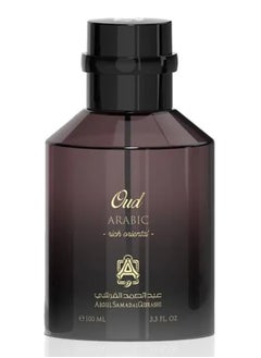 Abdul Samad Al Qurashi Arabic Oud perfume 100 ml 