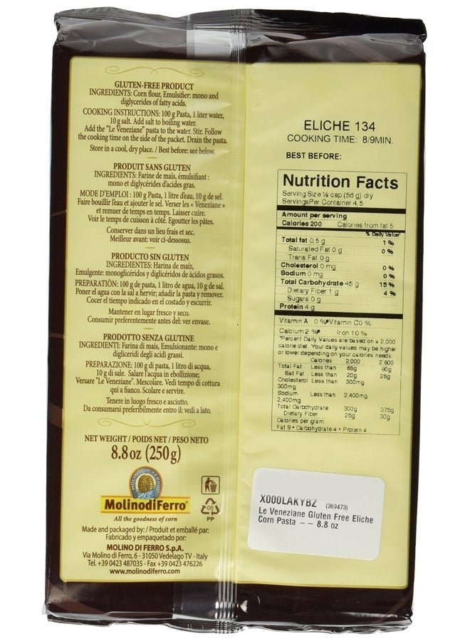 Le Veneziane Gluten Free Eliche Corn Pasta -- 8.8 oz by Le Veneziane [Foods] - Image 2