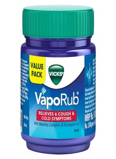 Vicks VICKS VAPO RUB 50g 