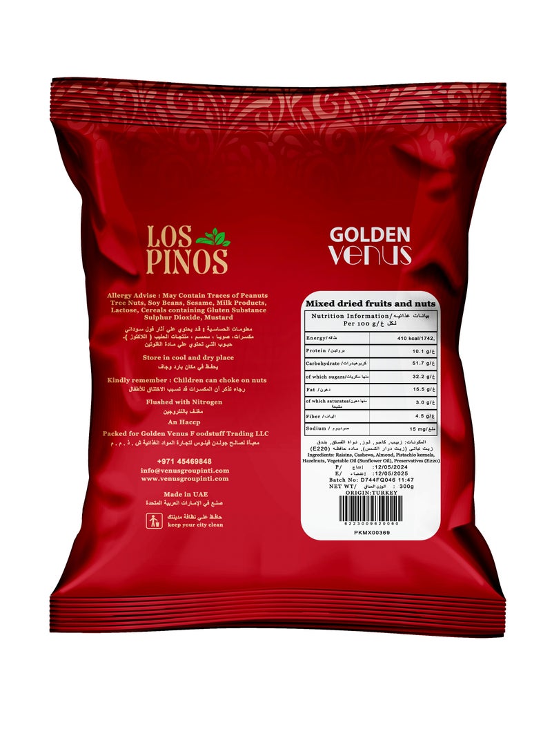 LOS PINOS Mixed Dried Fruits And Nuts 300g - Image 3