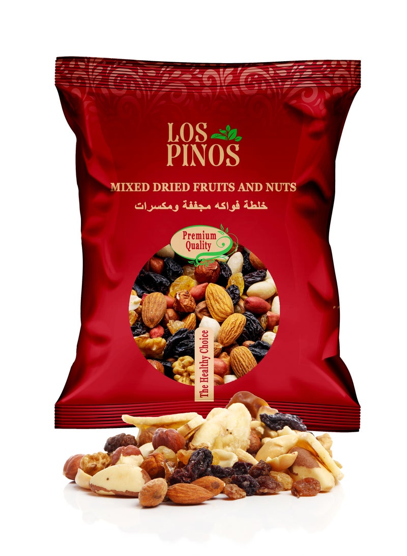 LOS PINOS Mixed Dried Fruits And Nuts 300g - Image 2