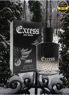 Iscents premium 11 Pieces Excess Perfume For Men 100ml EDT  - Image 2