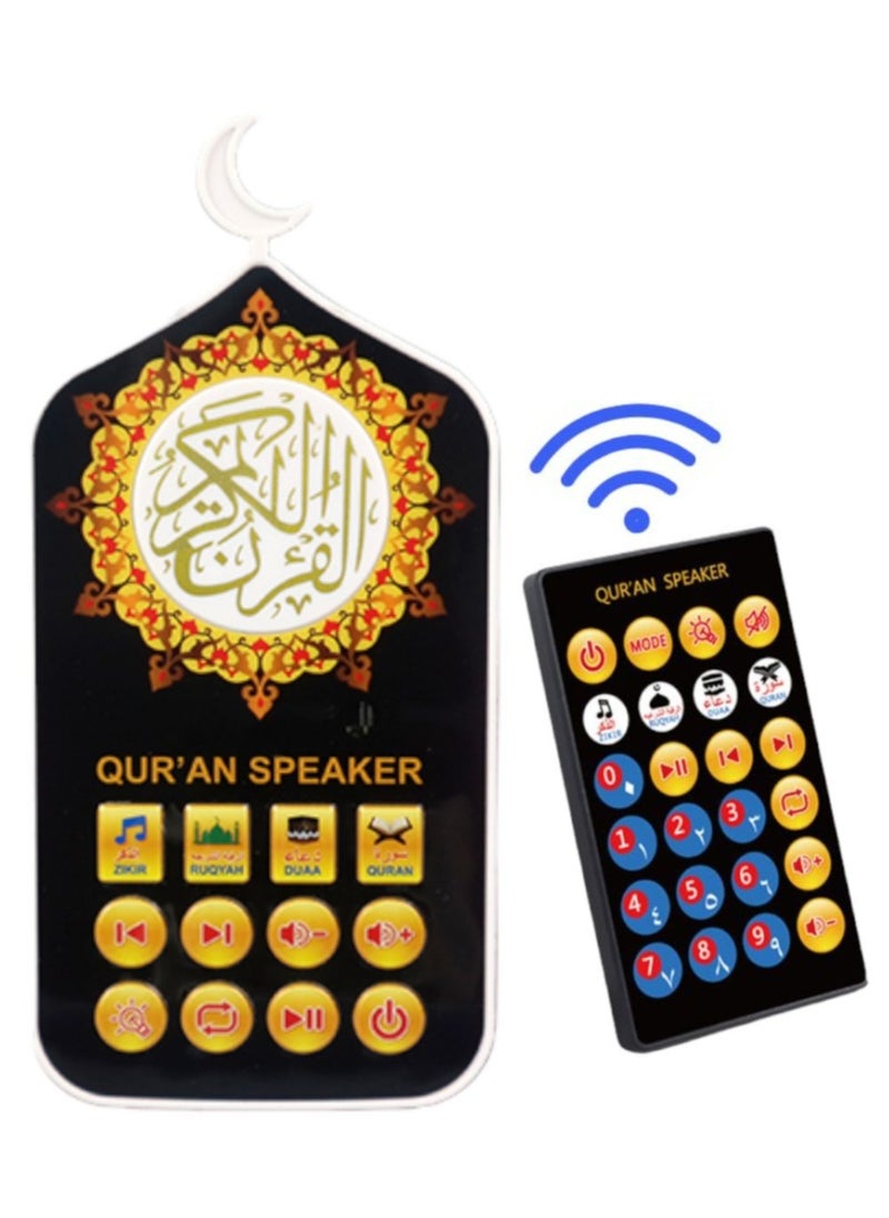 Toy Box Mini Wall Plug Quran Speaker with Light Wall Quran Reciter Ramadan Pray Gift Random Colors  - Image 1
