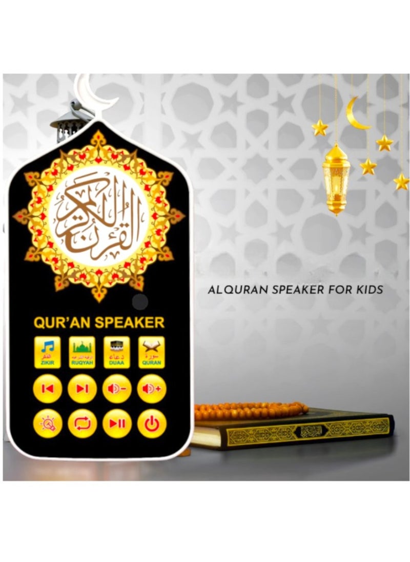 Toy Box Mini Wall Plug Quran Speaker with Light Wall Quran Reciter Ramadan Pray Gift Random Colors  - Image 2