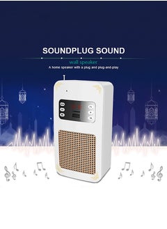 Generic Quran Plug Wireless Bluetooth Speaker Lamp SQ-669 MP3 Audio Playing with APP Function  - Image 4
