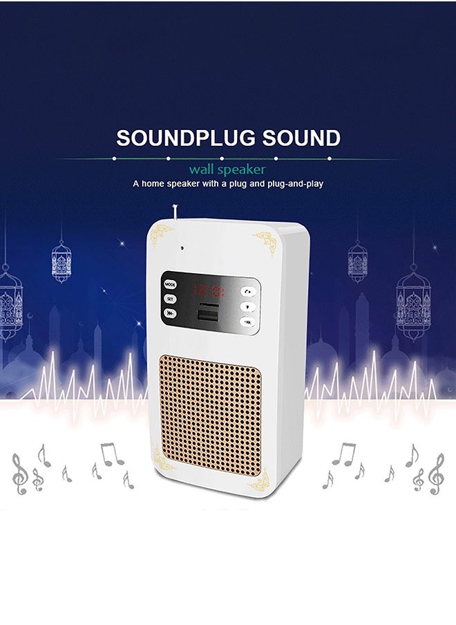 Generic - Quran Plug Wireless Bluetooth Speaker Lamp SQ-669 MP3 Audio Playing with APP Function - Image 1