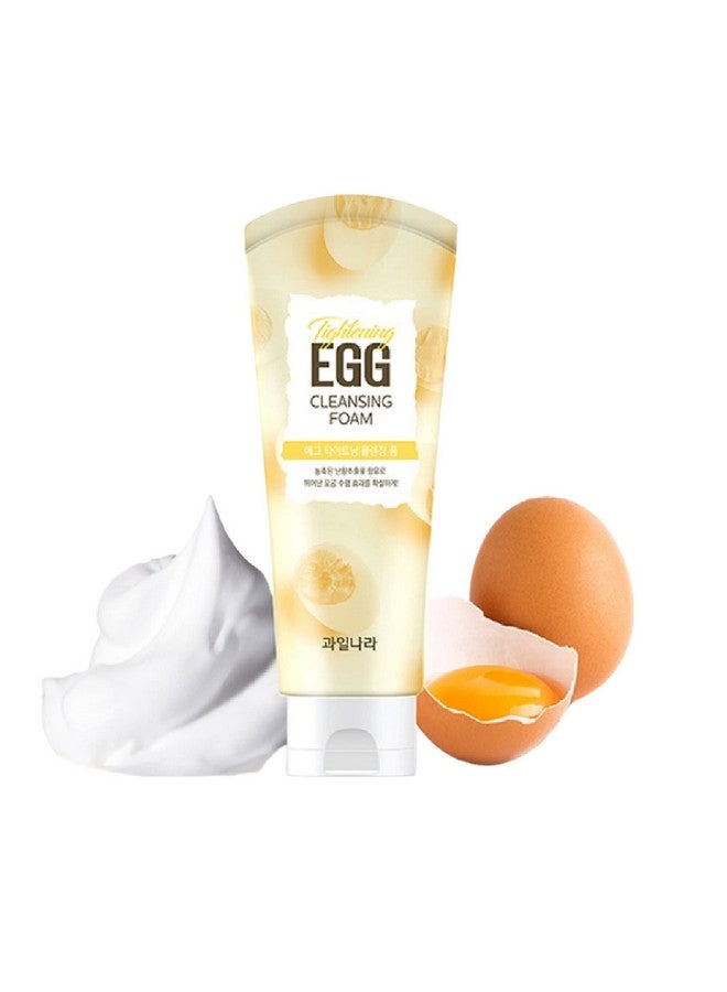 GASHINA STORY Egg Tightening Cleansing Foam (Renewal), Pore Tightener and Minimizer 130g/4.58oz Kwailnara (Pack of 1) - Image 1