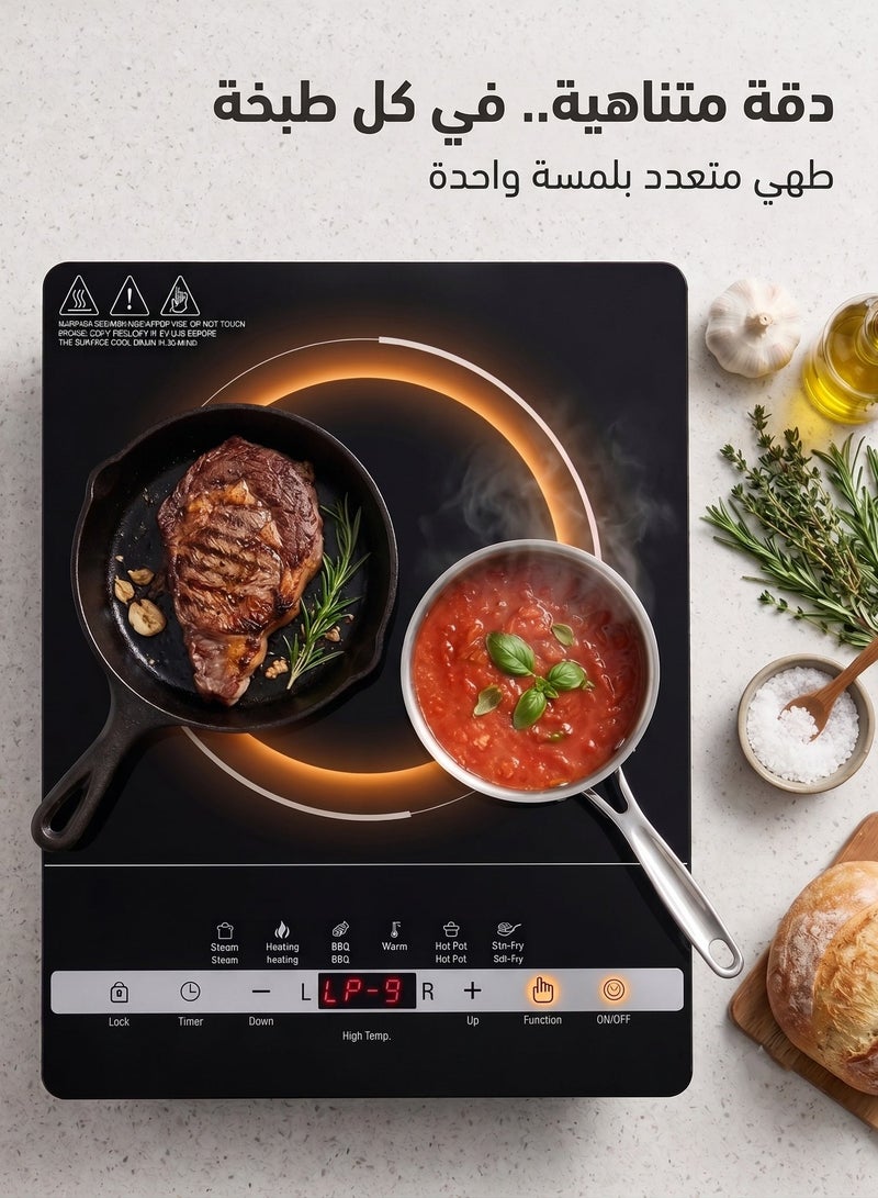 بريمو بلس موقد كهربائي حثي محمول 2000 وات – سطح زجاجي أسود مقاوم للحرارة – 6 مستويات طاقة ودرجة حرارة – شاشة لمس LED مع مؤقت وإيقاف تلقائي – مناسب للمطبخ والسفر - Image 2