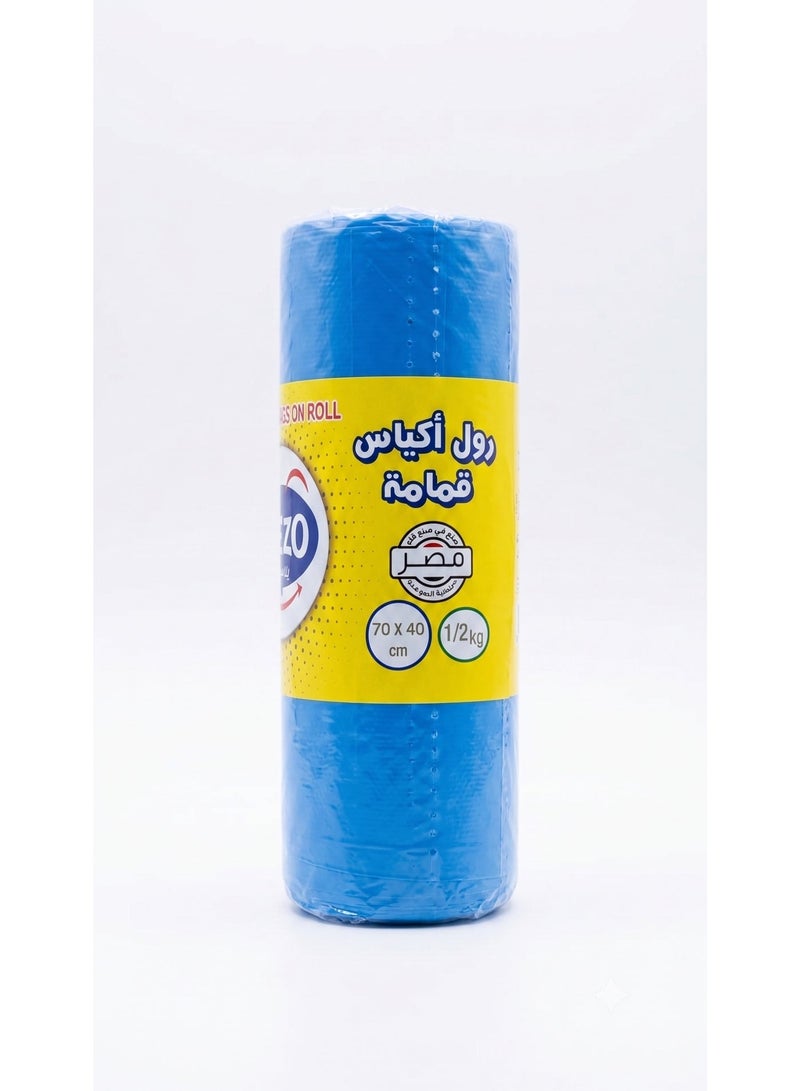 Blue Garbage Trash Bags on Roll 0.5 kg Pack Size 40x70 cm Heavy Duty Leakproof Trash Can Liners for Home Kitchen Office Waste Disposal - Image 1