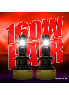 Toby's New M80 Max-H4 80W LED Headlight Bulb Assembly 16000 Lumens extreme Bright - pzsku/Z6FDE3F91F50770FAAF6CZ/45/_/1729748905/c75c11da-77d4-4ea2-8b53-d11e0024af90