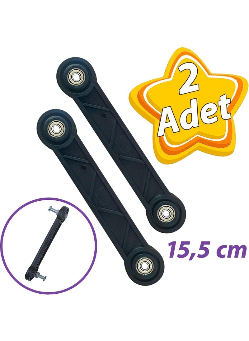 Glaswen 2 Pieces Crib Rocker Black 15.5 cm  - Image 1