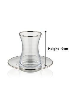 BLACKSTONE Istikana Silver Rim Tea Cup and Saucer 12pc Set Tea Service 6x Cups (100ml) with 6x Saucers  - Image 4