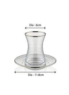 BLACKSTONE Istikana Silver Rim Tea Cup and Saucer 12pc Set Tea Service 6x Cups (100ml) with 6x Saucers  - Image 3
