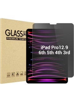 Procases For Ipad Pro 12.9 Inch Privacy Screen Protector 6Th 5Th 4Th 3Rd Generation 2022 2021 2020 2018 Anti Spy Tempered Glass Screen Film Guard For Ipad Pro 12.9"  - Image 1