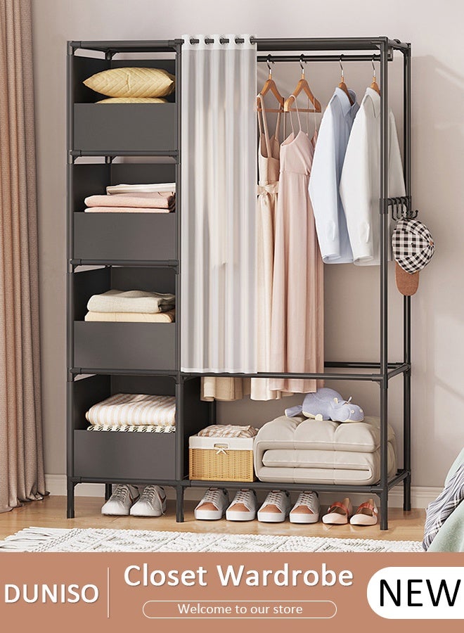 DUNISO Clothing Storage Cabinet with Curtain, Portable Wardrobe Storage Closet with 4 Hooks,4 Storage Box and Top 1 Crossbars, Coat Rack Freestanding with Shelves, for Living Room, Bedroom, Clothes Room - Image 1