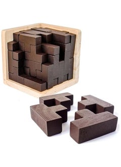 Engaging 3D Wooden Brain Teaser Puzzle for Kids and Adults - Challenging Desk Toy and Brain Boosting Game (Brown) - pzsku/Z6FDF5EFD02159219038CZ/45/_/1713573934/dca4f40f-fe93-4bbb-bdf0-07016fb515ed