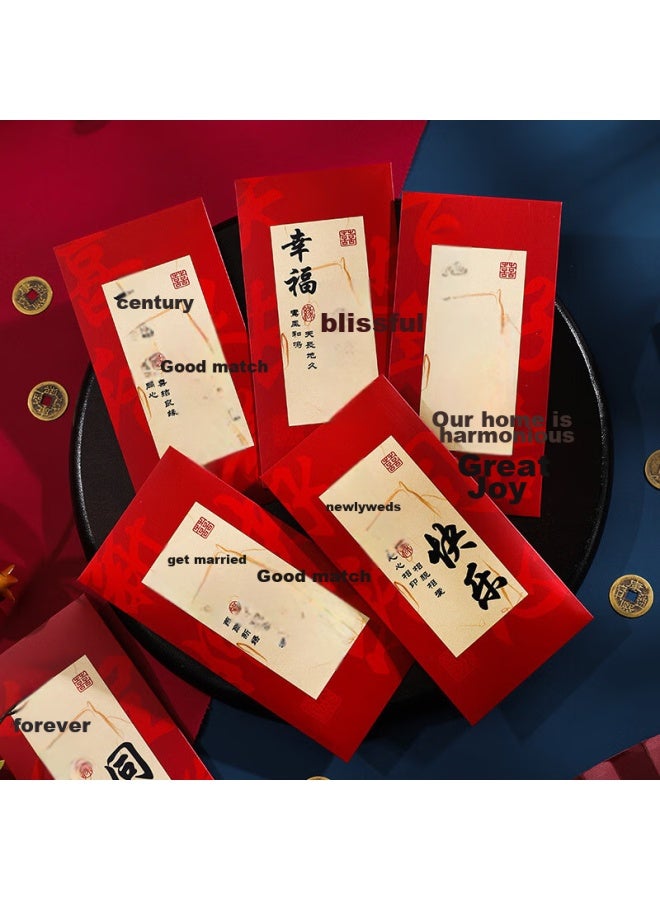 June bride Wedding Red Envelope Bags, Wedding Gift Money Envelopes, Wedding Gift Money Envelopes, Mixed Pack Of 6, 1000 Yuan Red Envelope Bags - Image 2
