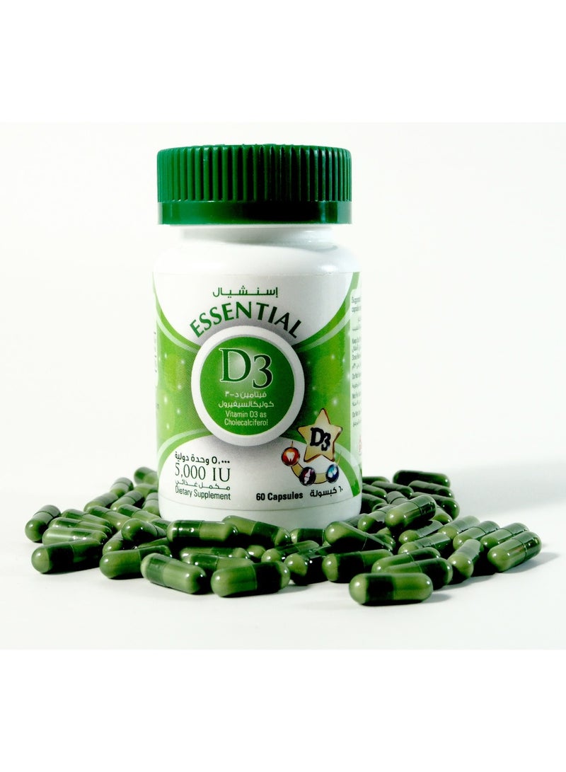 إيسينشيال مكمل غذائي فيتامين د3 يحتوي على 5000 وحدة دولية - 60 كبسولة - Image 1